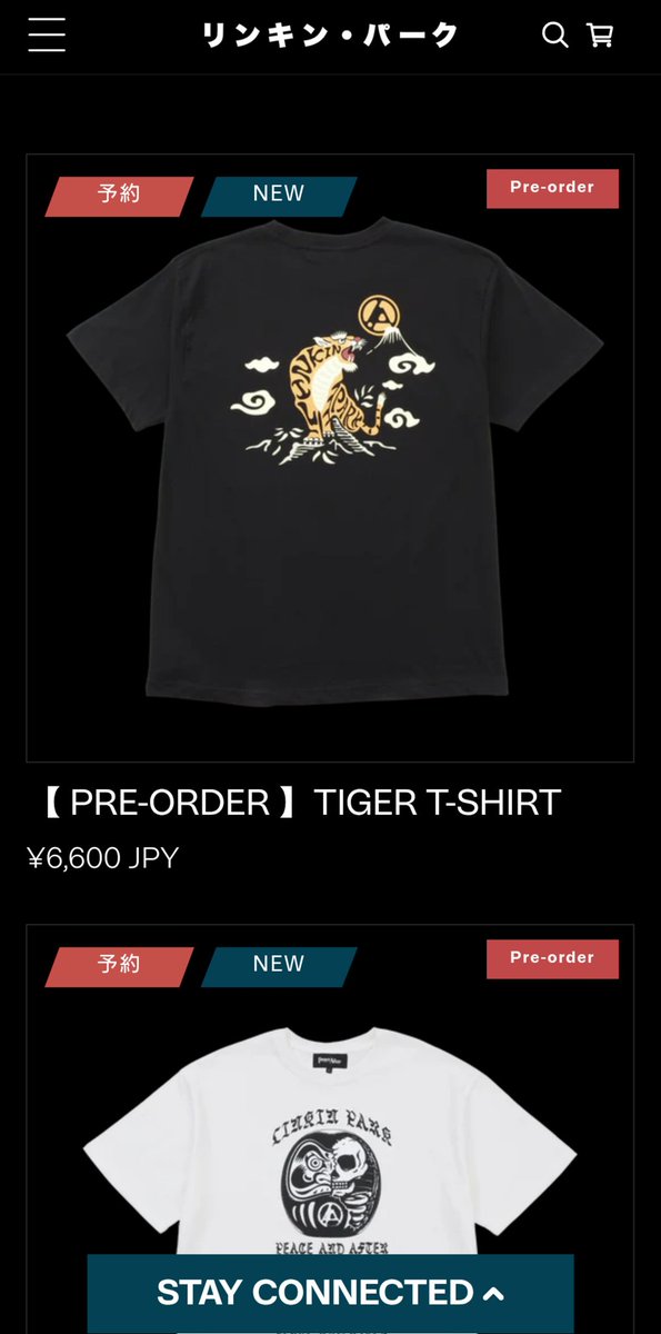 日本贔屓ありがたくていっぱいお金落としたいのに肝心の落とす金がない