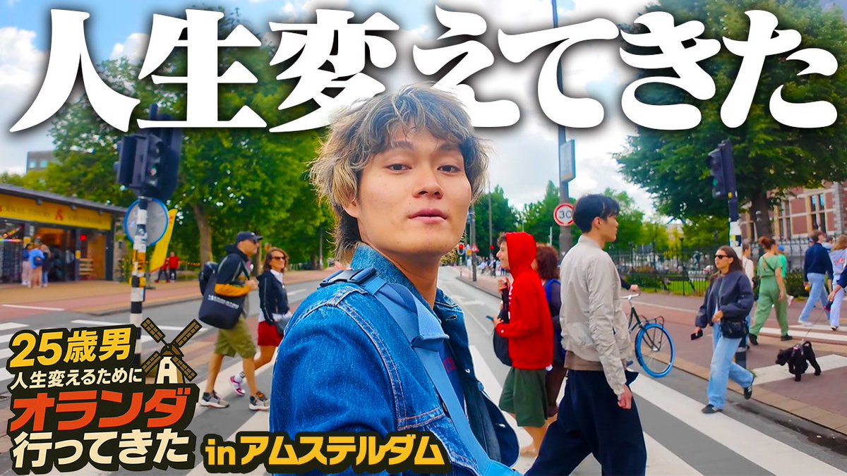 oops 3rd anniversary beanie ポーカーズ Oops 3rd Anniversery cap