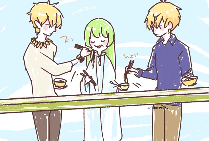 そうめん流し