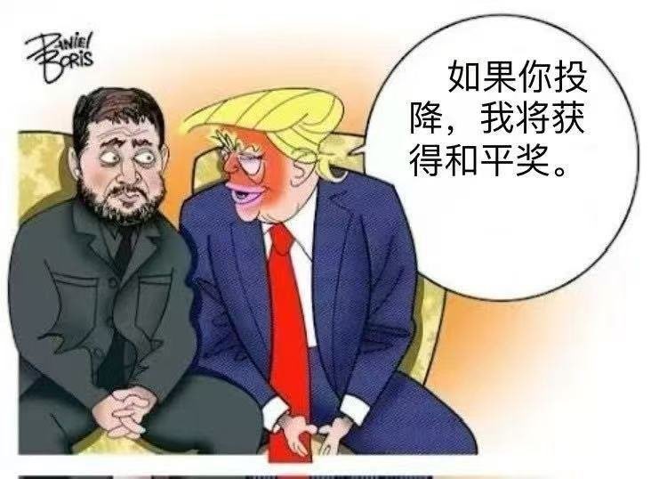 Weixinart's tweet photo. 无题 https://t.co/QhUeWisGBh