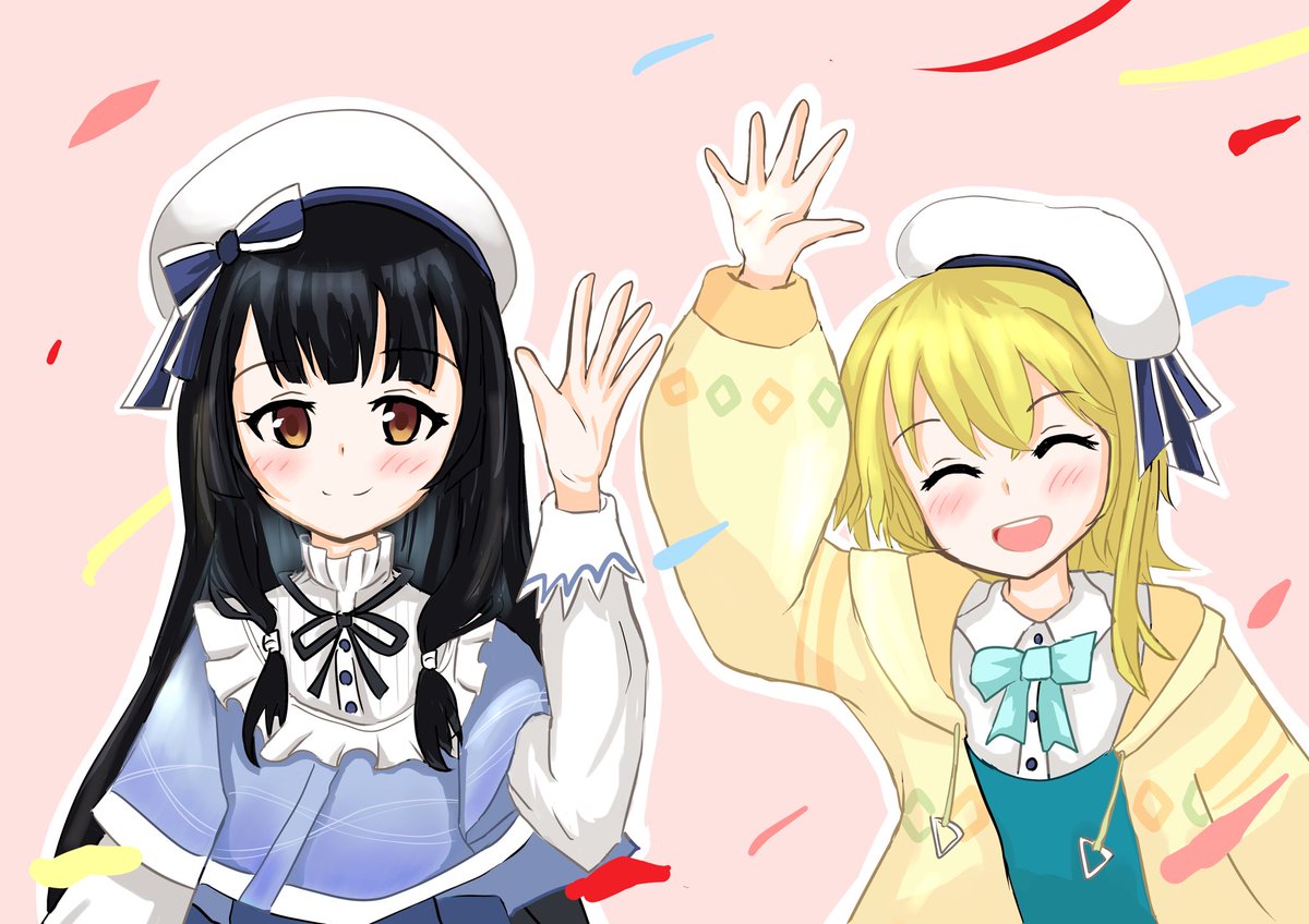 天愛うい💙🏹 (@amame_ui) / Posts / X