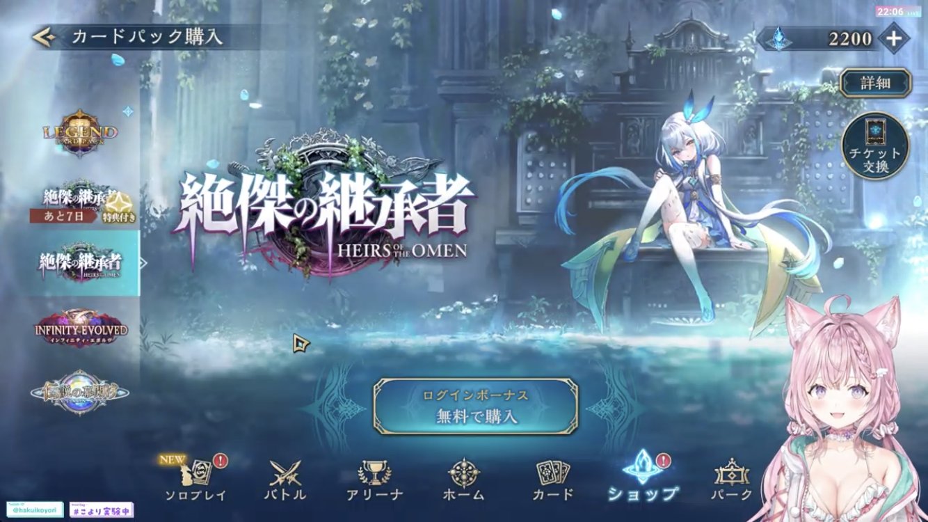 ルリ (@dtSUzpEqarfmvGr) / X