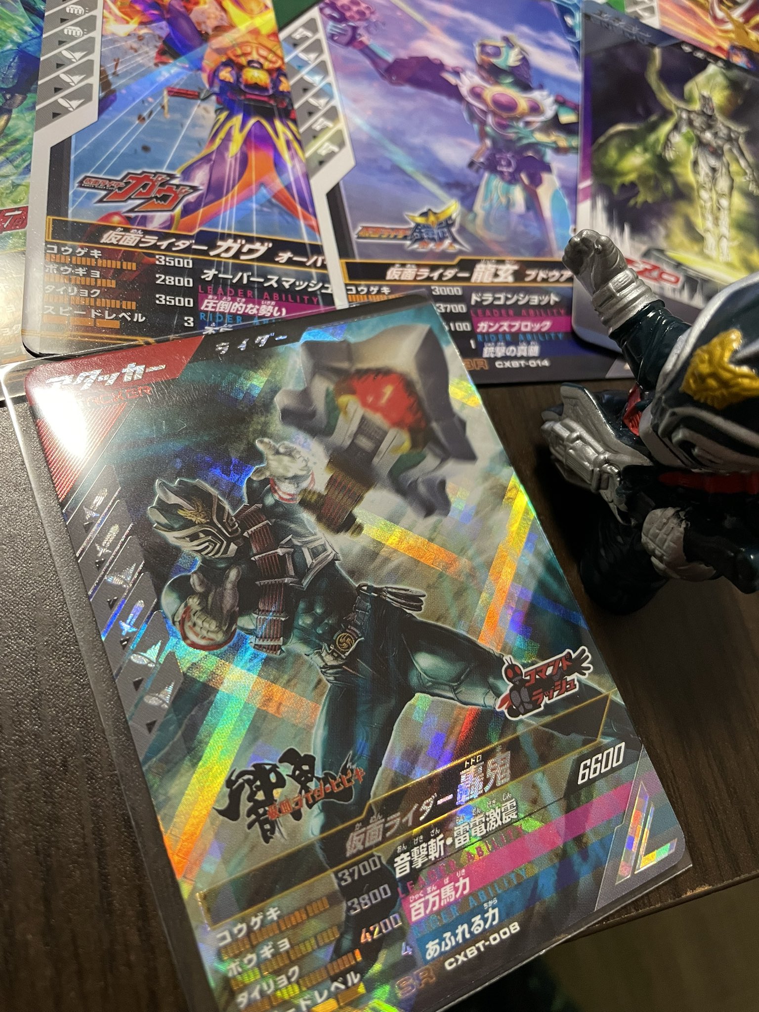 はぢ on X: 