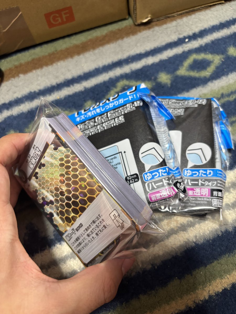 しじみ様ご依頼の品 e-shijimi_y-sijimi-m-2700