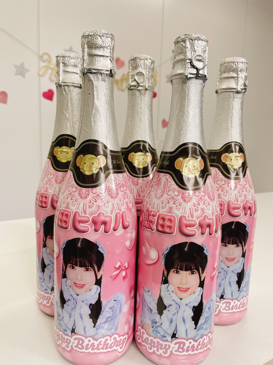 ヒカROOM ご視聴ありがとうございました❣️❣️ バースデーイベントに