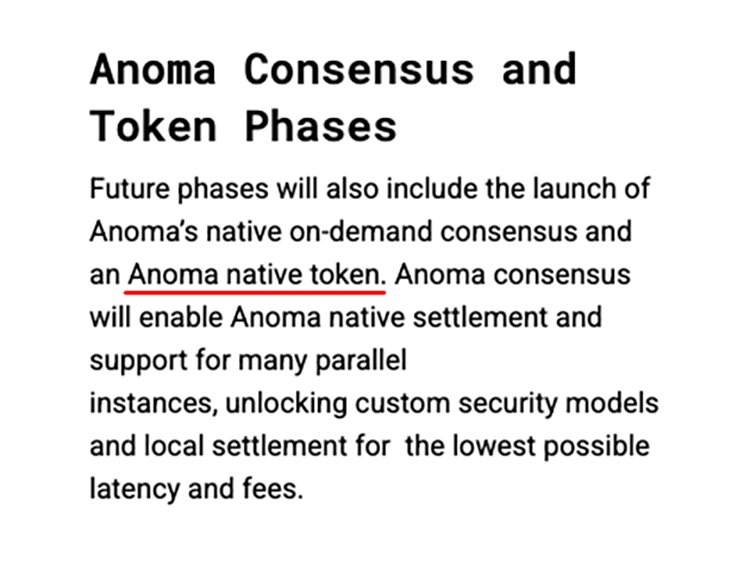 Anoma Testnet has officially ended!

 Ran July 15 → Aug 27 (44 days)

What’s next on the roadmap?

Mainnet Phase 1 – Protocol adapter live on Ethereum + major L2s

 Mainnet Phase 2 – Expansion to more chains + private solving, FHE, MPC, Chimera

Then: $ANOMA token launch

 TGE
