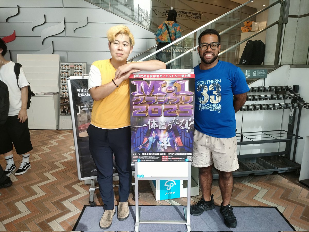 りゅうのすけページ 512h3EtvNiL.jpg