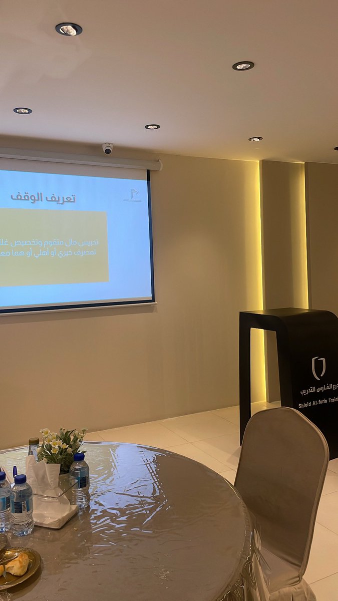T5QLAW's tweet photo. #شركة_فارس_عبدالرحمن_المالكي https://t.co/sO1lg6DuFx