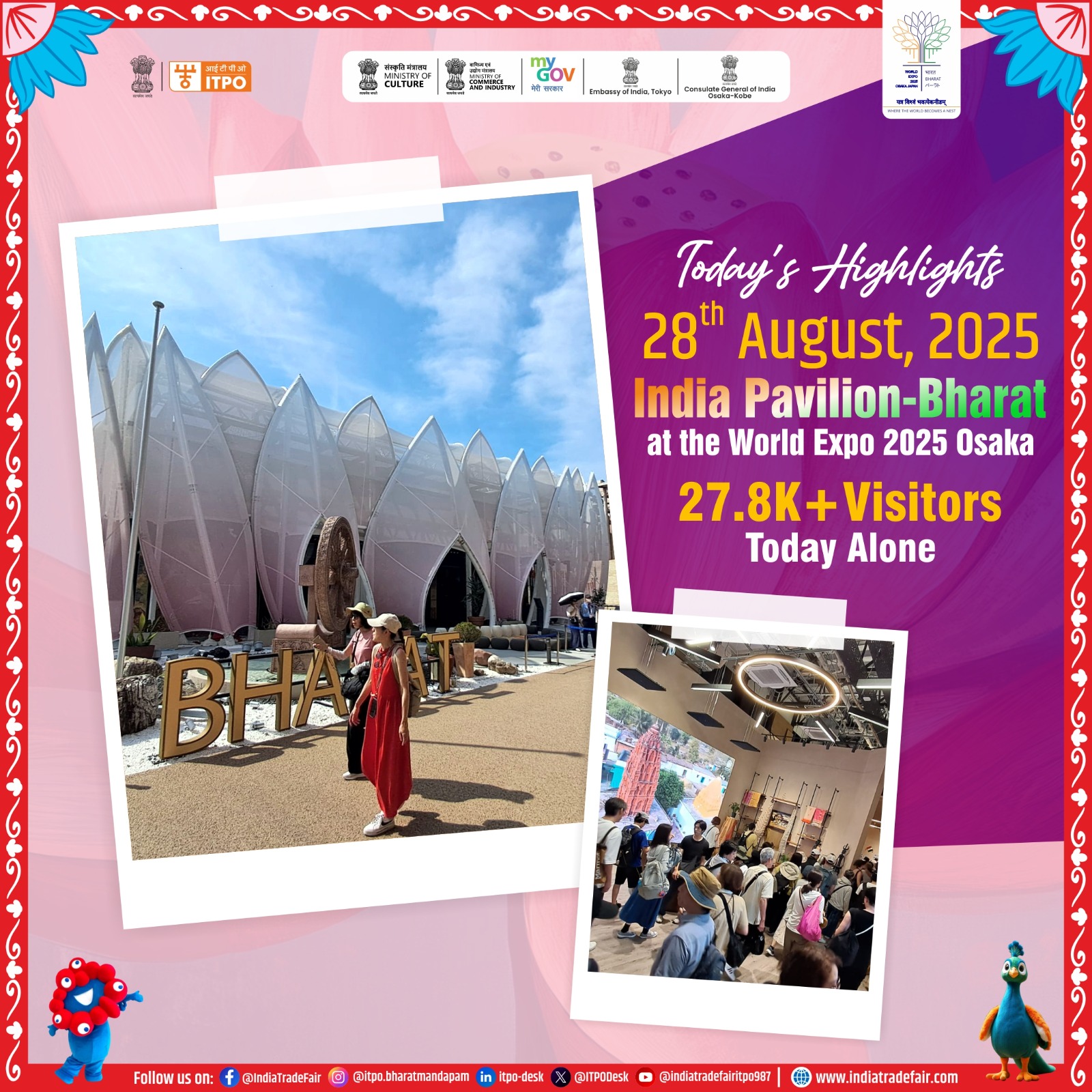 万博】ルビー チャーム インド館 バーラト EXPO2025 Here is the