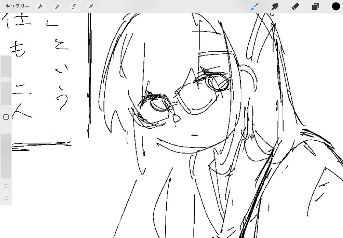 鰤大根 (@denden__000) on Twitter photo 