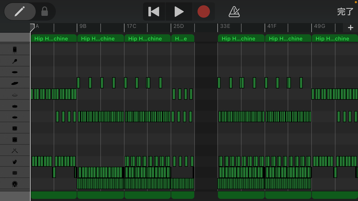 新しい曲作成中🔥 そろそろUPしまーす。ちなみにドラムは全部打ち込みました！DRUMMER機能は卒業だぜ！！