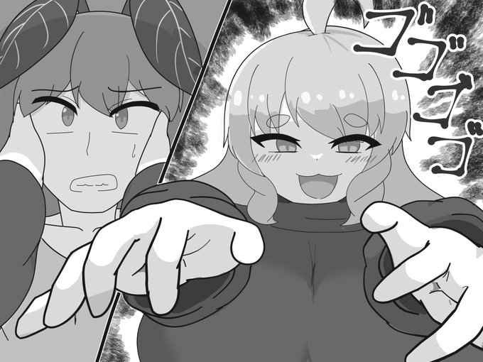 ひらてうちさんのよそのこ「アニマ」さんに、同族にされてしまうやつです!!!なんで!!!!!!!
前結構描いてもらってたのでそのお返しがてらですん ぢぐぢょう 