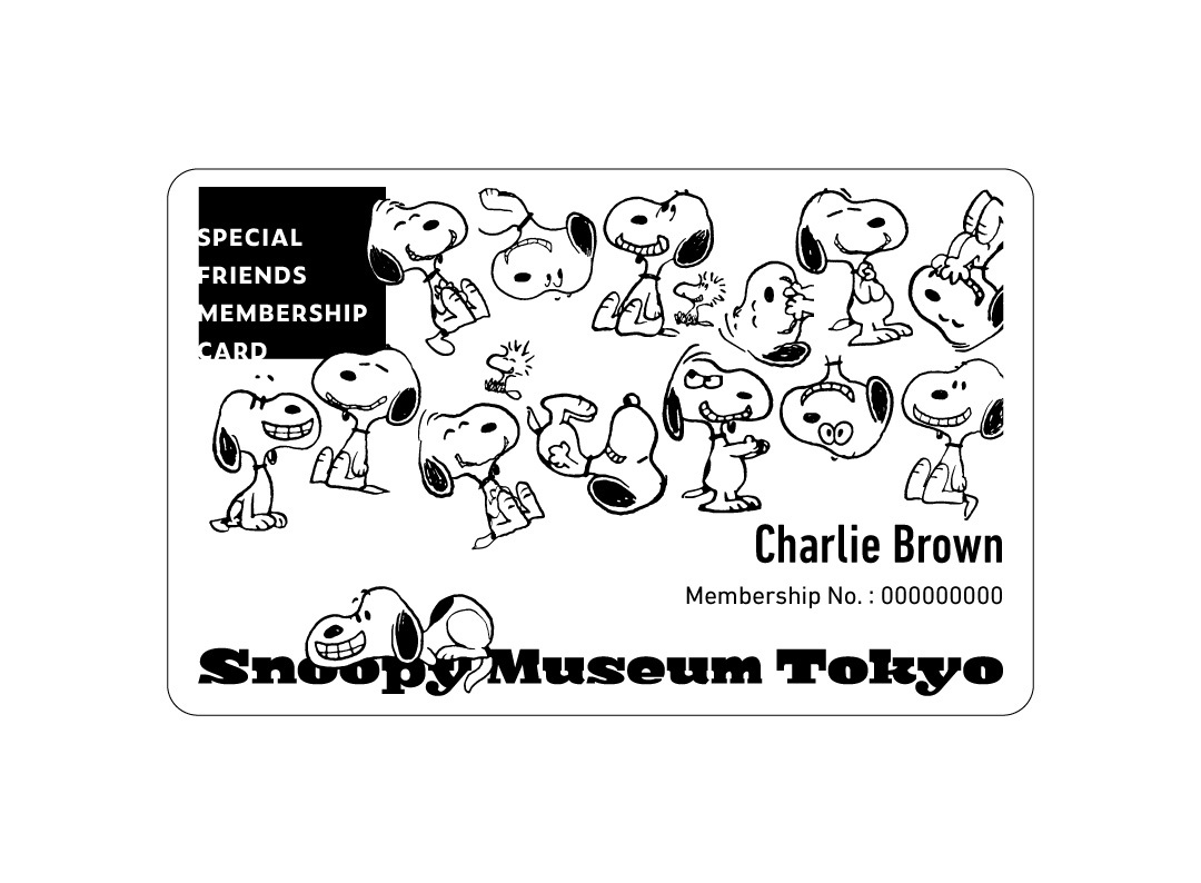 【9月6日（土）～SPECIAL FRIENDS MEMBERSHIP がパワーアップ！】
スヌーピーミュージアムで2024年9月に登場した、SPECIAL FRIENDS MEMBERSHIP（年間パスポート）。
このたび9月6日（土）のスヌーピーミュージアムのパワーアップを記念し、限定デザインや追加特典をご用意いたしました。