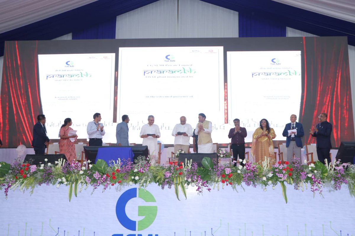 CMO Gujarat tweet media