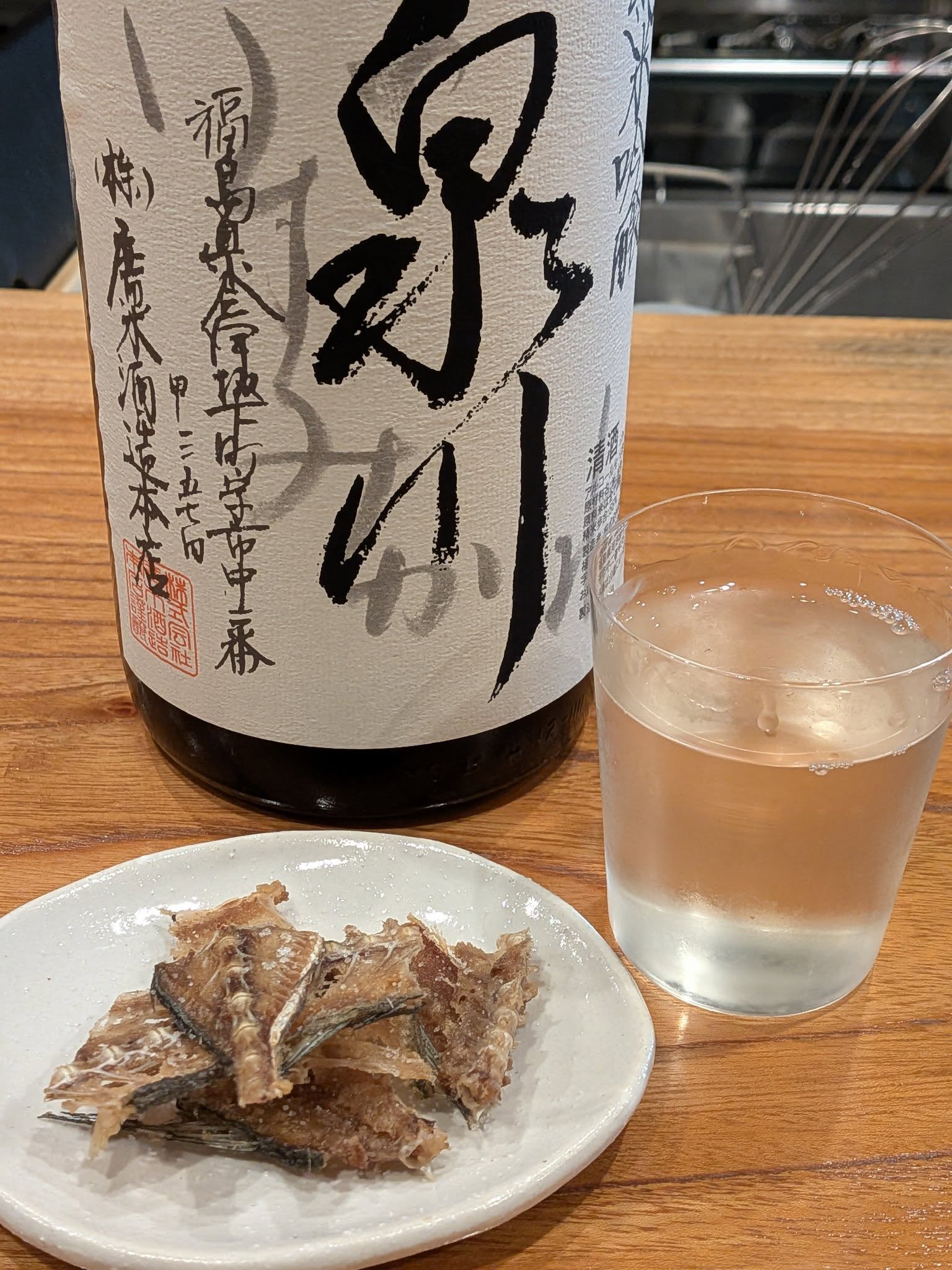 茄子文鎮(畦地他喜男)作 2025年最新】多喜翁の人気アイテム - メルカリ