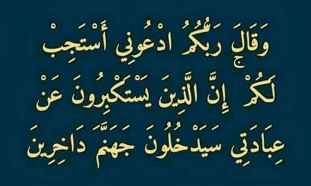 ༺ حسين القحطاني ༻🇸🇦 (@hwatd6) on Twitter photo 