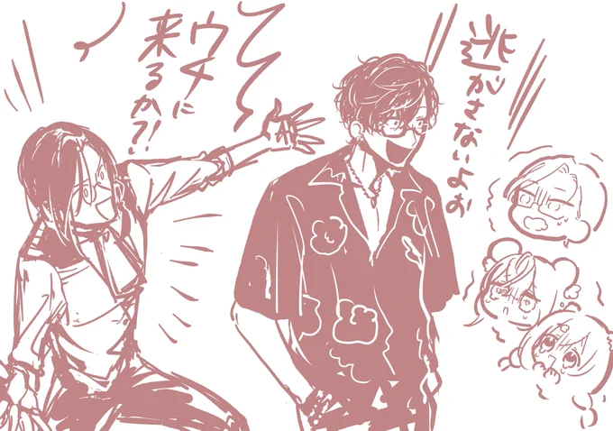 どっちの赤い人チームにいても怖い目に遭うことになったのおもろい 