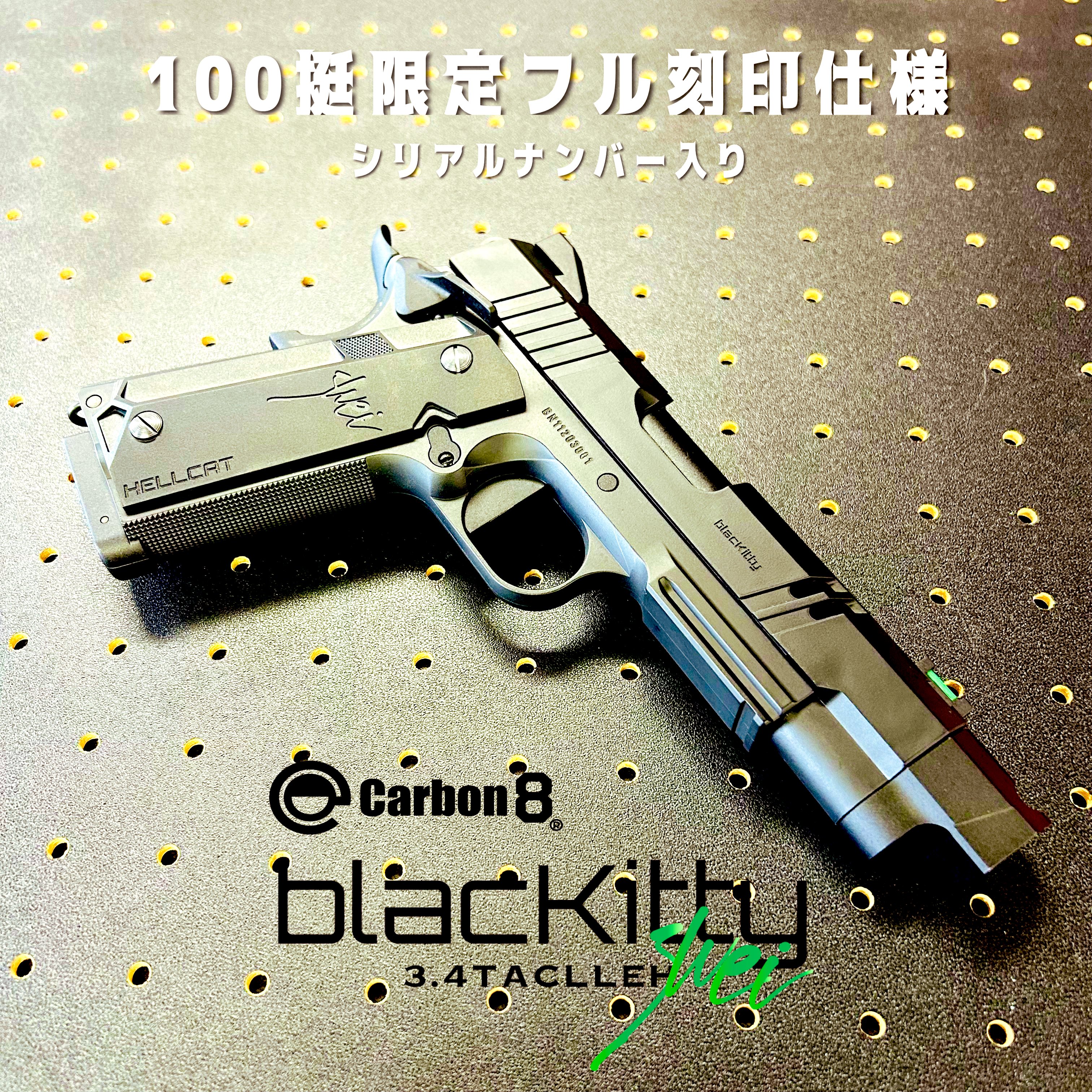 honeyBeeWAREHOUSE【公式】 (@HatchCoLtd) / X