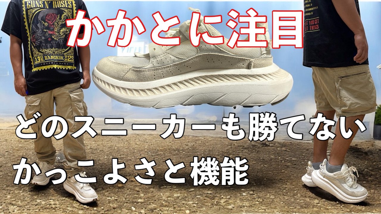 ⭐︎オールドグーフィー ディズニー 値下げ中！ 楽天市場】【販売終了】【お得なセット】 ディズニー
