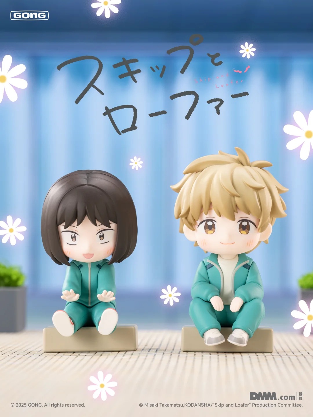 岩倉美津未 - Search / X