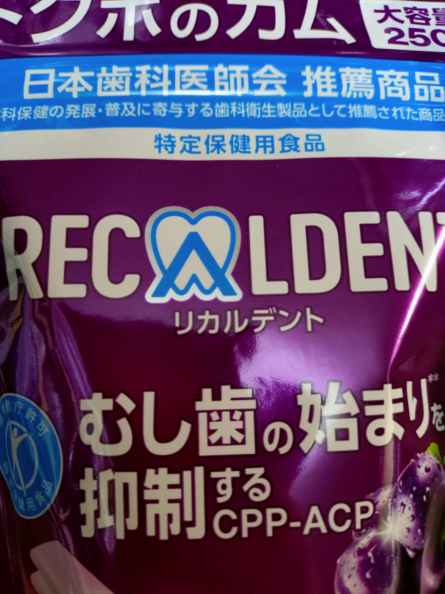 追跡あり/匿名配送】【RF】Phantasmal Footsteps 追跡あり/匿名