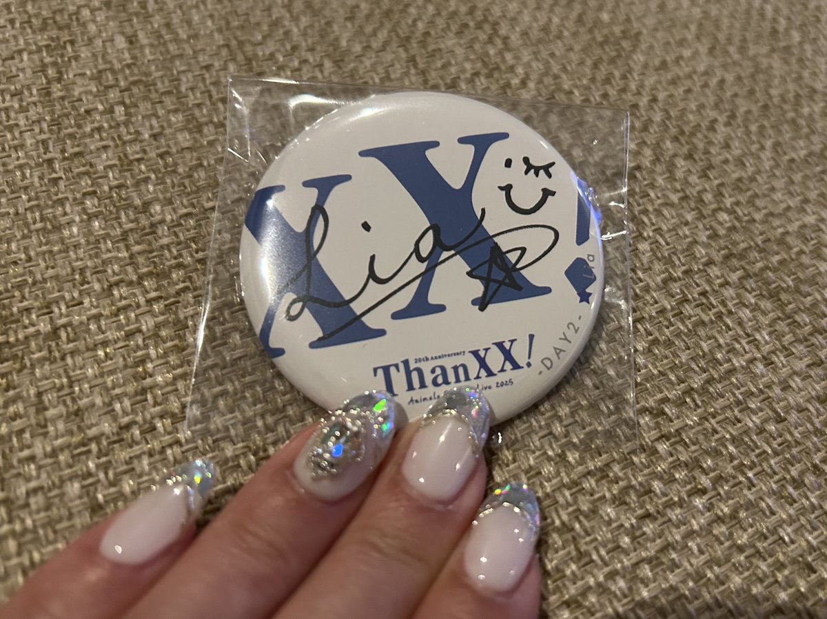 あたしの〜
#アニサマ