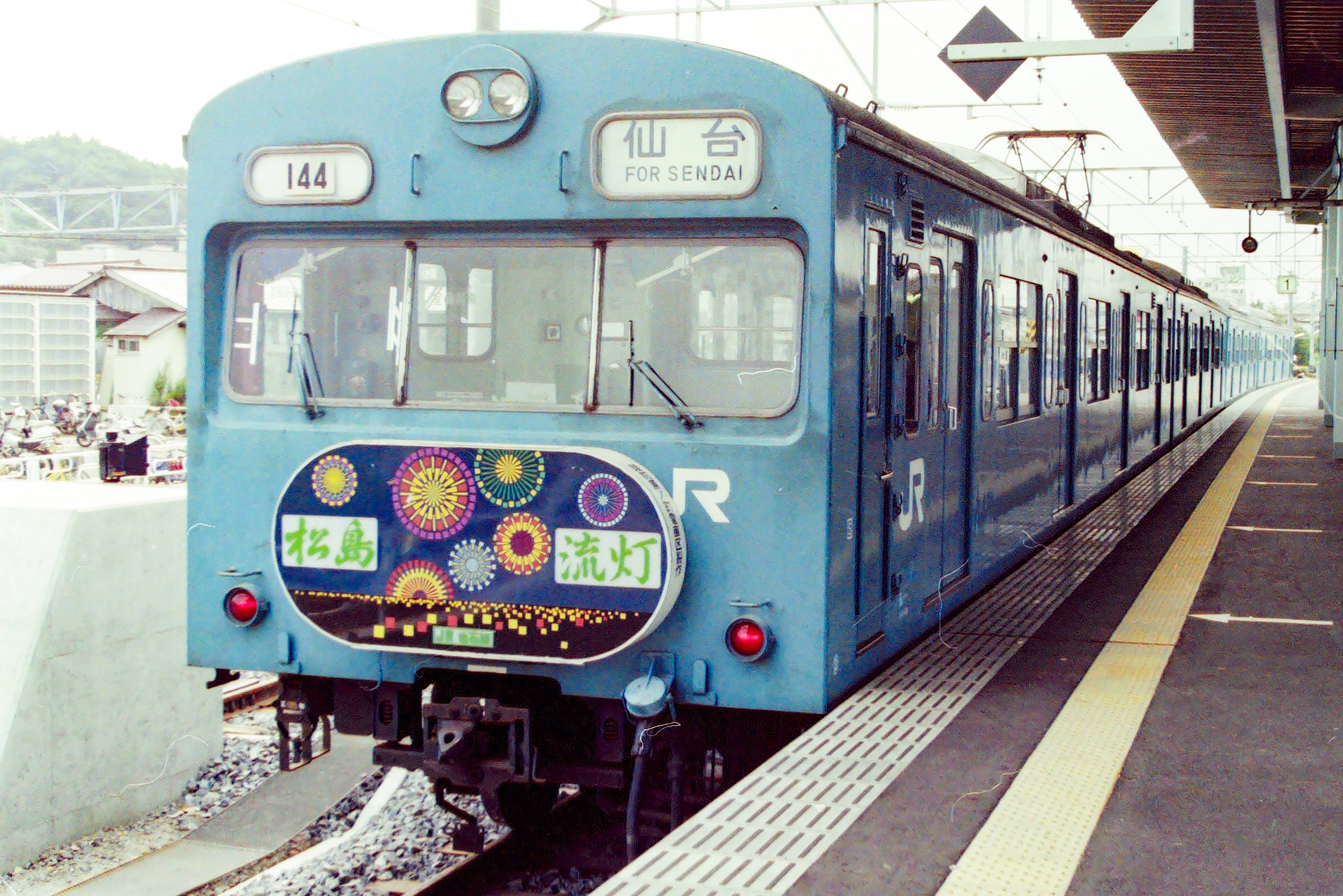 鉄道部品⭐︎早い者勝ち‼︎⭐︎ わさび (@Wg1oE) / X