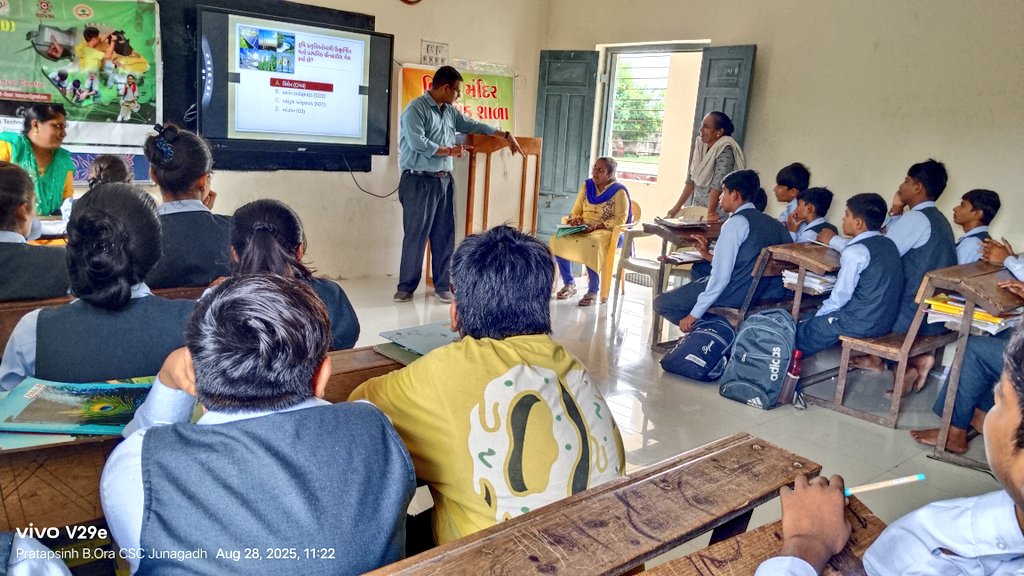 CscJunagadh's tweet photo. ⚡ A beautiful step towards energy awareness! #BURD – Bal Urja Rakshak Dal program was organized at Shri Vinay Mandir Goladhar Secondary School in collaboration with @InfoGujcost &amp; @GuvnlOfficial #EnergyAwareness #SaveEnergy
@dstGujarat
@narottamsahoo @CMOGuj @IndiaDST https://t.co/levkUFovMR