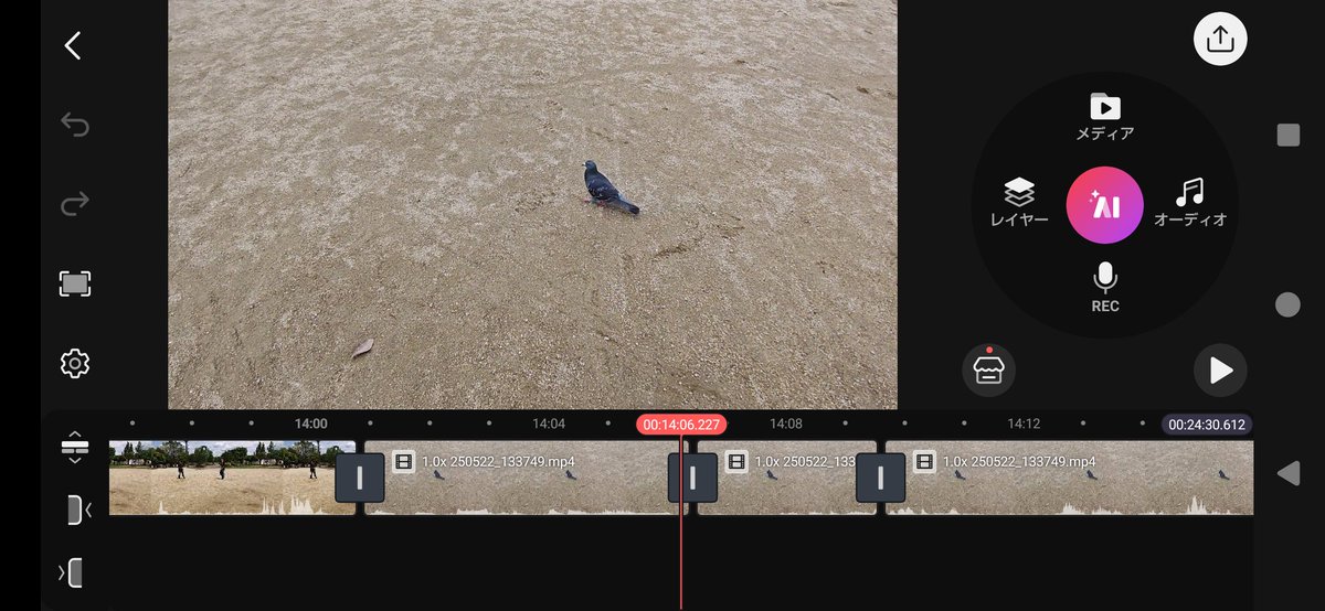 やっとこの動画でます
明日20時から公開されますので！

LayЯ