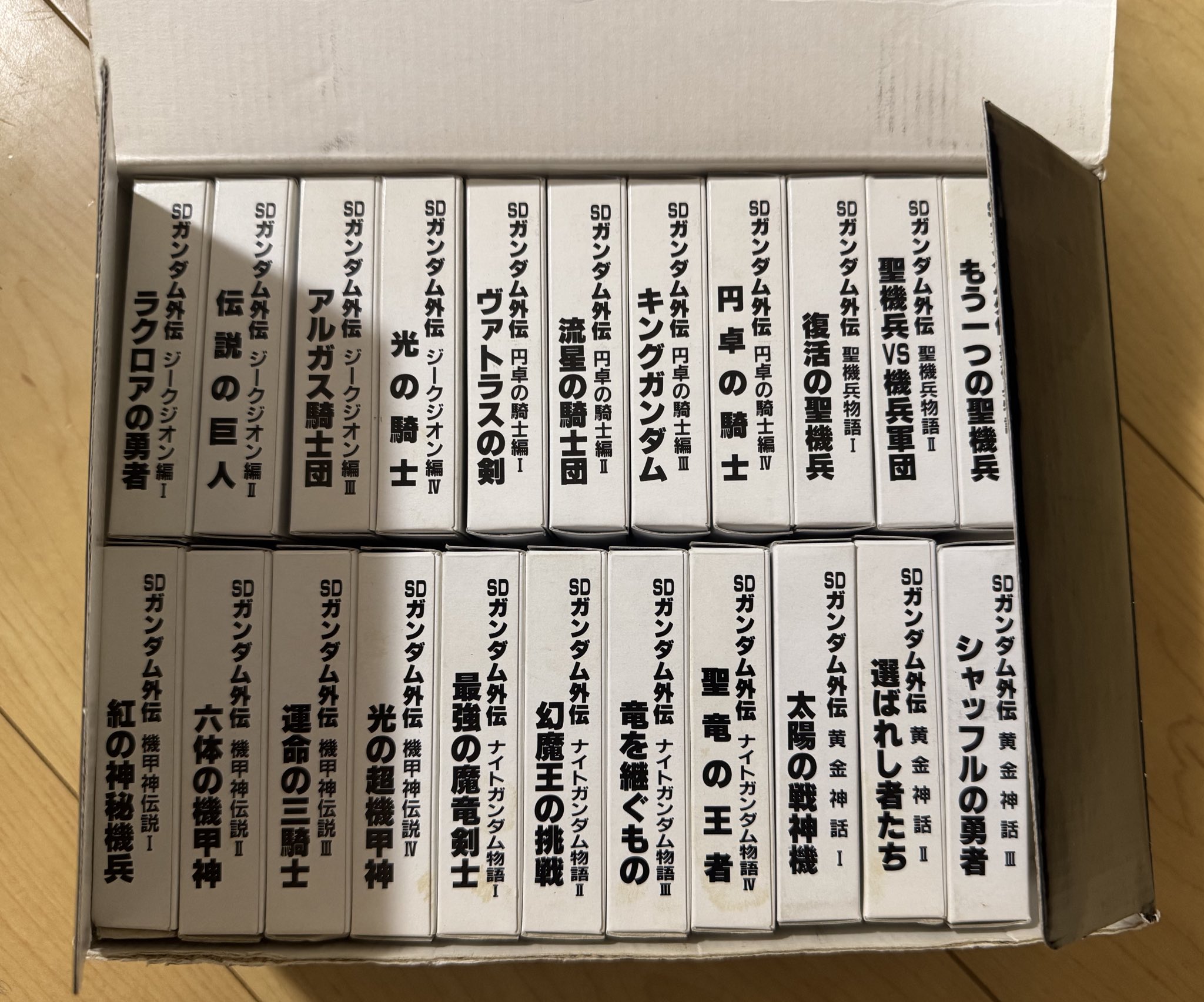 ＳＤガンダム外伝 ＮＯ.１０００到達記念コンプリートセット Yahoo!オークション - SDガンダム外伝 No.1000到達記念