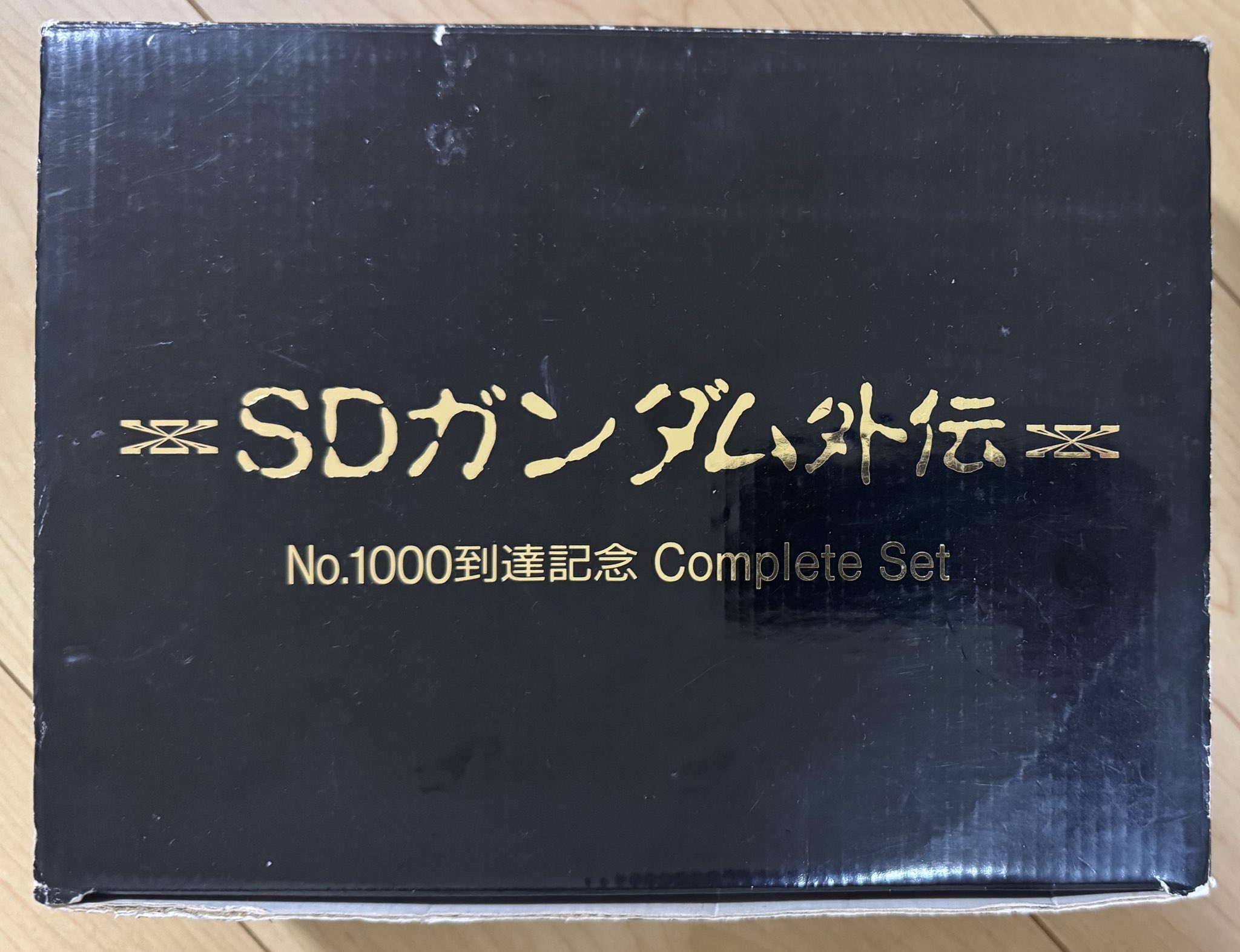 BANDAI - カードダス SDガンダム外伝 1000名様限定 抽プレ品 リョウ@SDガンダム外伝カードダス on X: 
