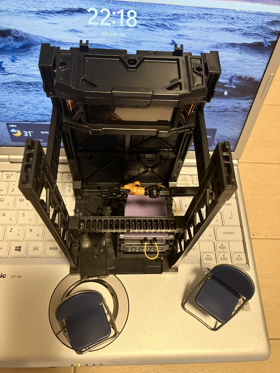 FuwaCocoOwnerKG's tweet image. 私の工場の準備は整った
My factory is ready
#KGNINJA