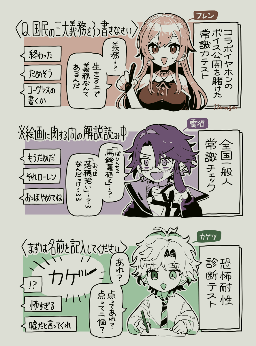はっちん はっちん (@hacchin08) / X