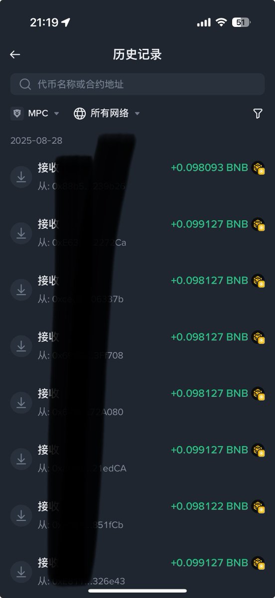 这个垃圾终于TGE了 $LIVE <a href="/SecondLiveReal/">SecondLive</a> 币安领投，以3000万美元估值完成种子轮融资，现在只值300万。项目4年时间错过了太多风口，硬是把自己和社区拖死。当初投了几十个BNB买的NFT空间已几乎归零，空投的代币连gas费都不够补，唯一感到欣慰的是当时搞了上百个小号撸空投的BNB涨了近3倍。