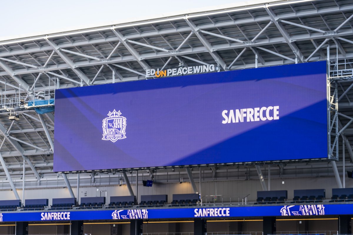 digiLED_'s tweet image. Edion Peace Wing Hiroshima Shines with digiLED VISION A stadium screens! 

👉Discover the power of VISION A at digiled.com/product/vision… and see how we&apos;re transforming stadiums! 

#LEDDisplays #stadiumtech #arenascreens