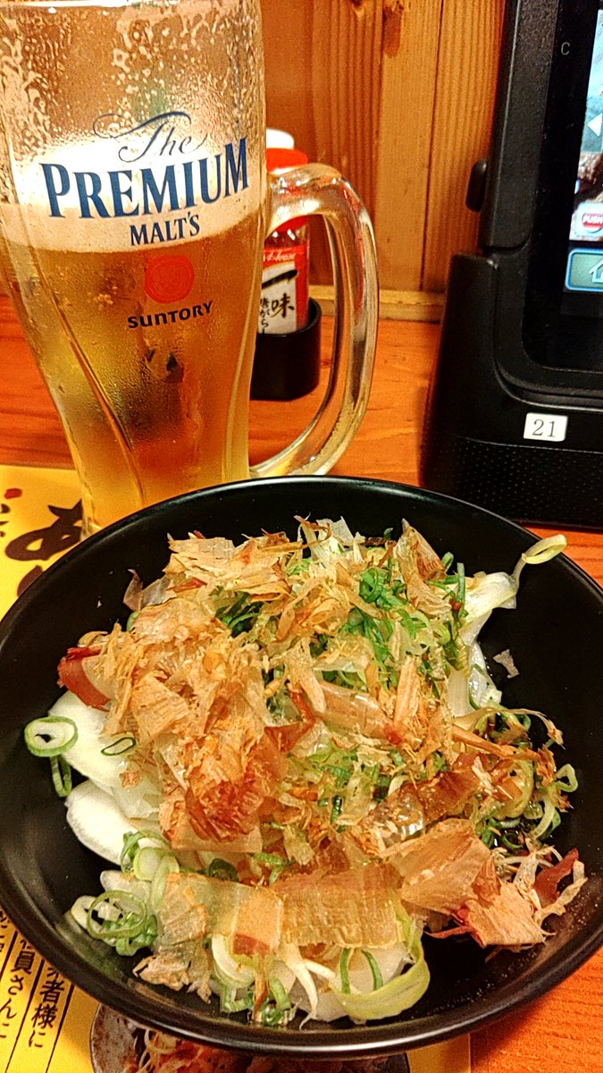 1人鳥貴族デビュー！(笑)
♨️サウナ後は🍺最高！！
#サウナ 
#鳥貴族 
#サ飯
#温泉