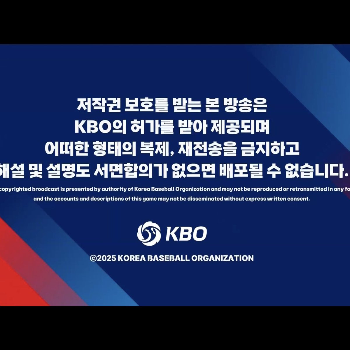 좆빙 좆같은점: 다들인터뷰보러가는데 나만 덩그러니 혼자 버려짐