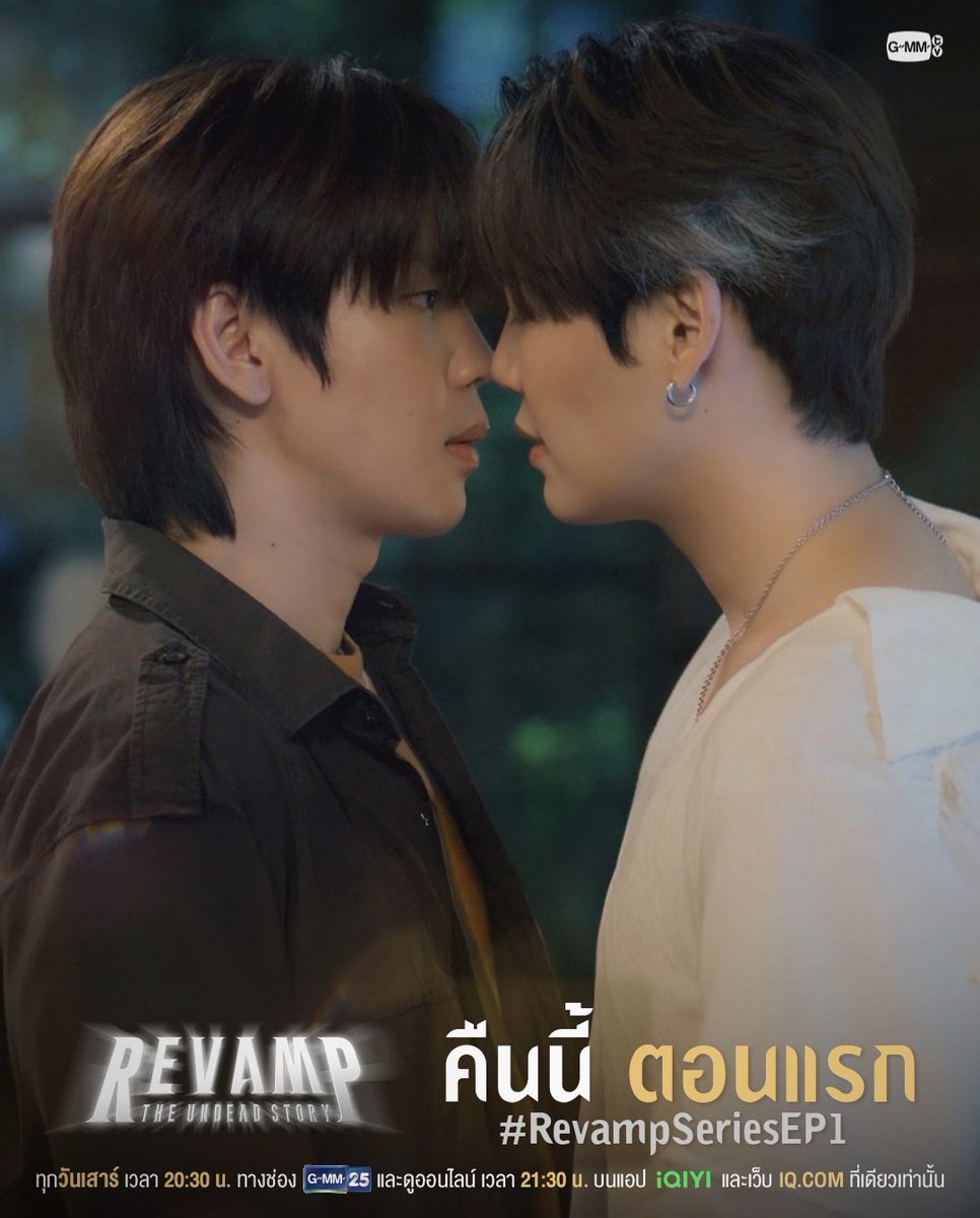 ddartnall's tweet photo. Omg I'm watching first Episode of #revamptheundeadstory after waiting for 3 years for bounprem #vampireseries here we go. Im so excited 🥰😍🧛‍♂️

#vampireproject  #bboun #4everbounprem #rememberBP #winteam #bboun #prem_space #bounnoppanut #premwarut #broccoli #betweenustheseries https://t.co/aBtfRMTbXJ