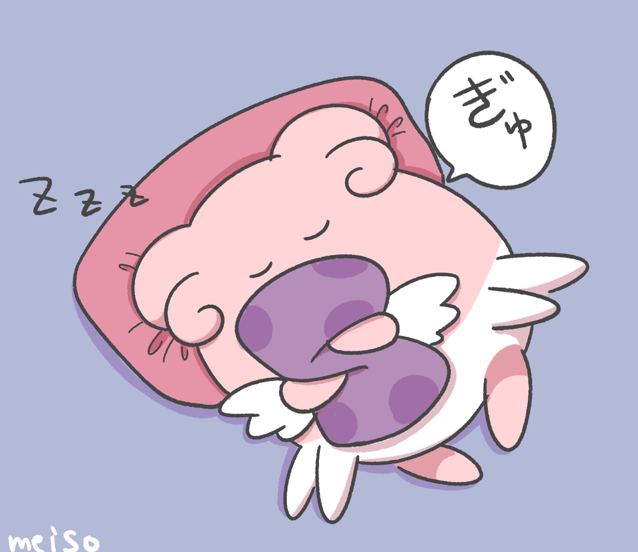 ぽん。様 ぽん (@Z4fcR) / X