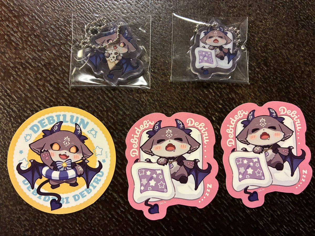 #でびるんSummer 譲渡 交換

求:ルンルン
譲:画像のもの

池袋にてお手渡し希望
お気軽にお声掛けください。