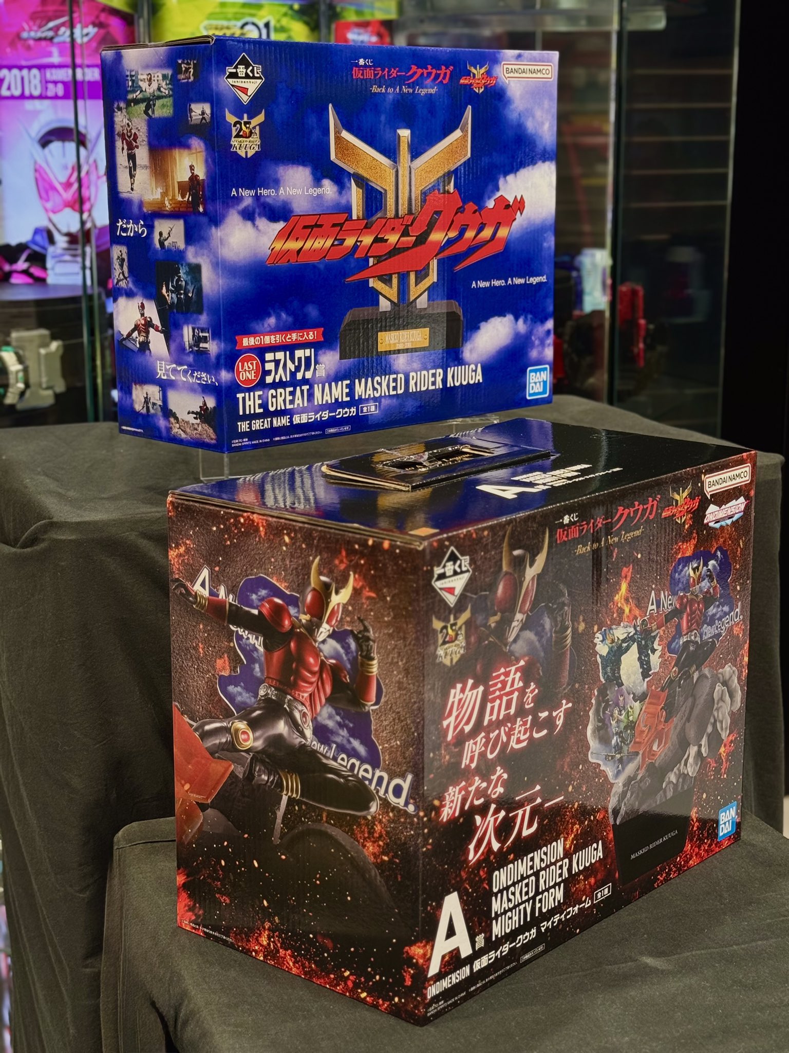 仮面ライダークウガ、ハイパーホビー懸賞当選品 仮面ライダークウガ、ハイパーホビー懸賞当選品 - メルカリ