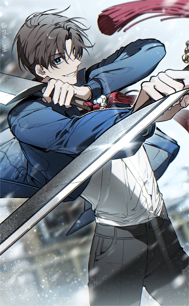 공무원 출두요~!