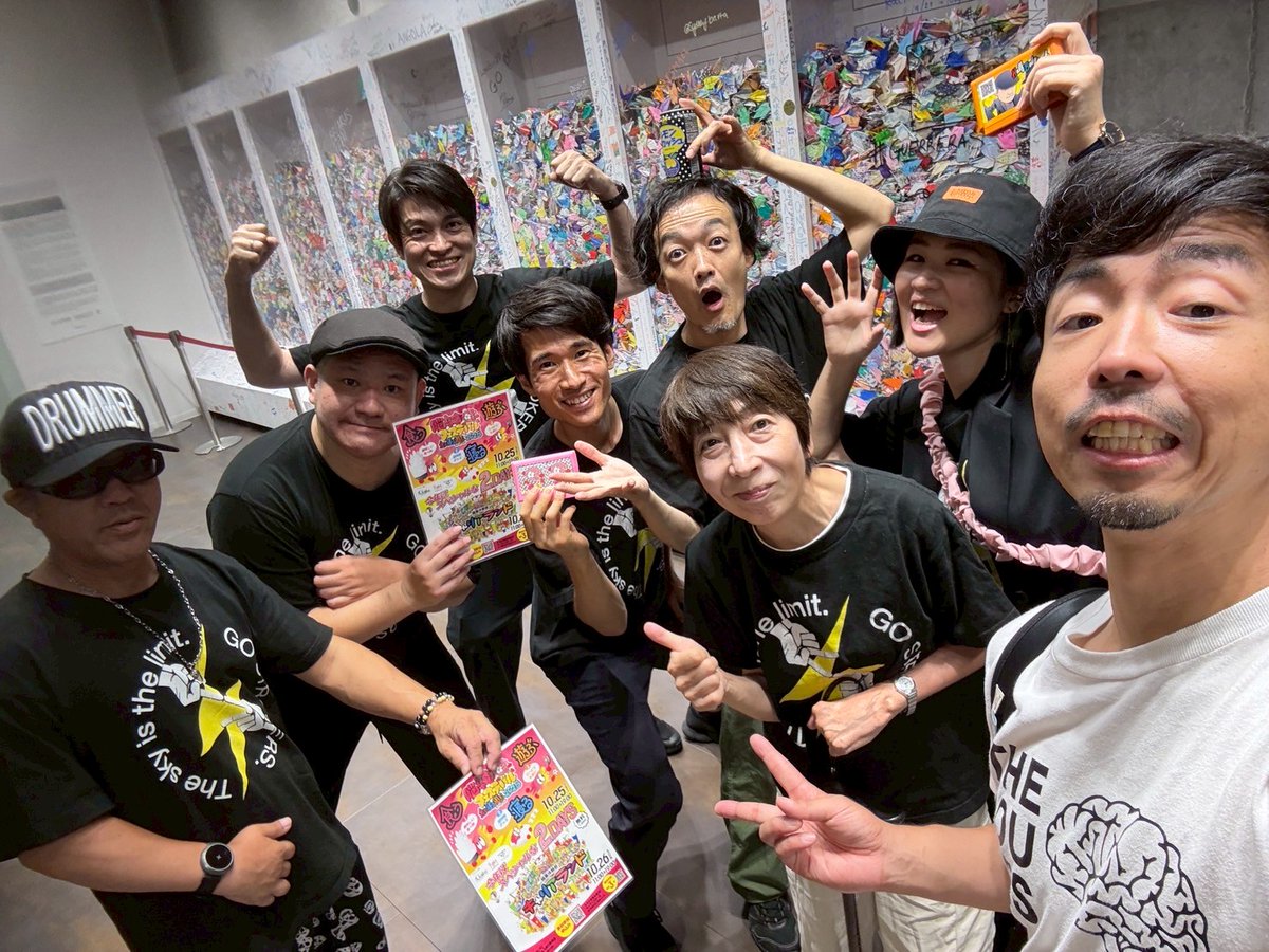 tsuru_mancoffee's tweet image. はるみらいにて
STROKERS練！⚡

脳フェス2025に向けて
新ネタ作りも順調！👍
楽しい時間
ありがとうございました！

#脳卒中
#片麻痺
#脳フェス🧠
#STROKERS⚡