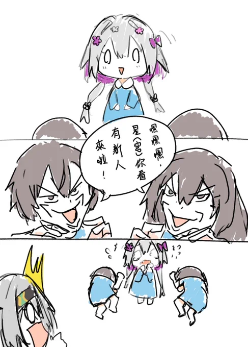 #理由もなく再掲していいタグ 