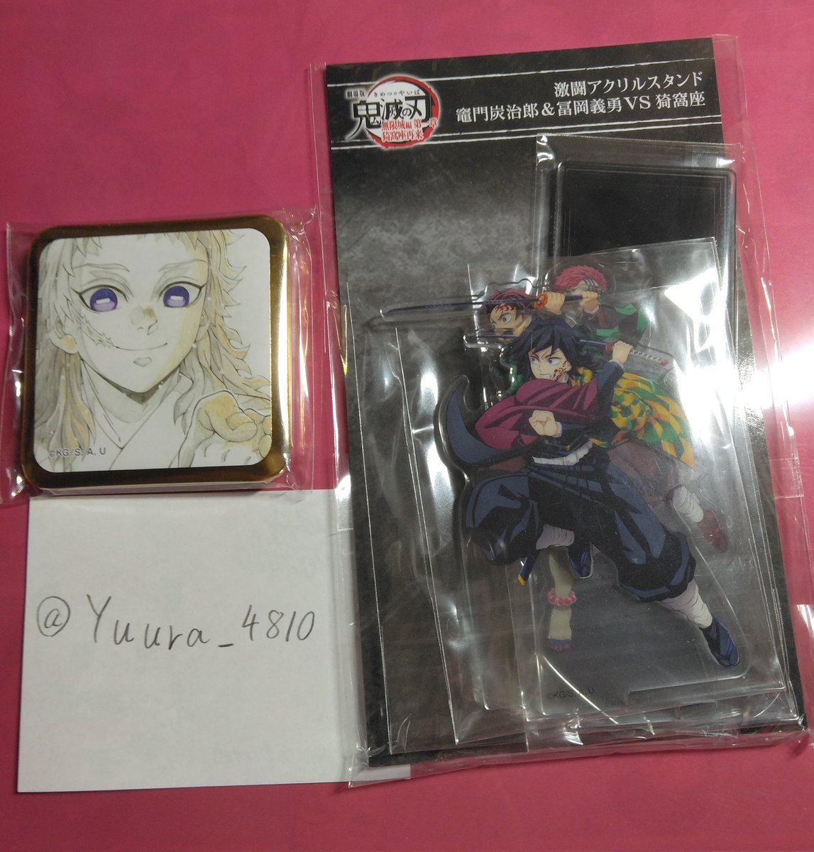 ゆー@別界隈、この界隈にて30↑取引経験あり (@yuura_4810) on Twitter photo 鬼滅の刃 映画物販 事後販売 代行 譲渡 交換
求)定価+送料+通販送料+代行料、定価+送料、無一郎
譲)画像のもの、希望のお品物
発送 ヤマト匿名
支払い pay×2先払い
購入予定がないため、用事などで買えない方の代わりに購入可能です。 鬼滅の刃 映画物販 事後販売 代行 譲渡 交換
求)定価+送料+通販送料+代行料、定価+送料、無一郎
譲)画像のもの、希望のお品物
発送 ヤマト匿名
支払い pay×2先払い
購入予定がないため、用事などで買えない方の代わりに購入可能です。