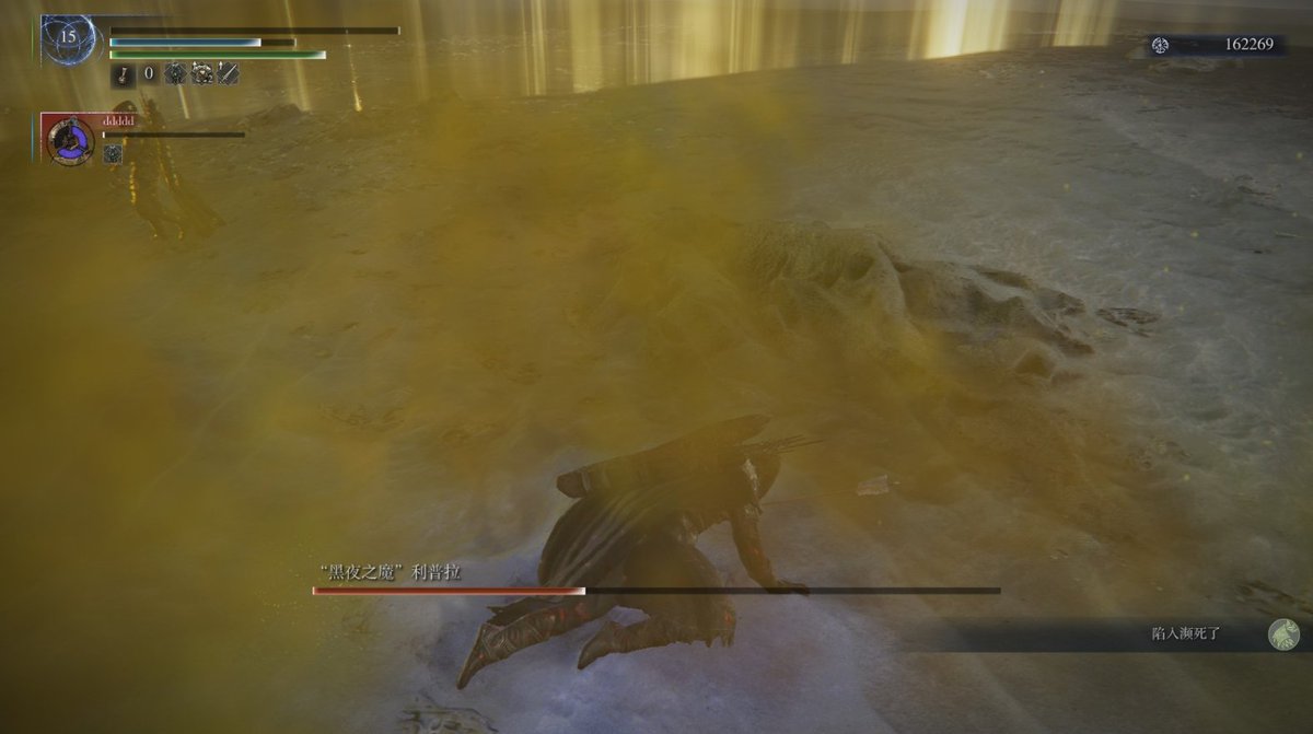 死于大便⚱️！！！