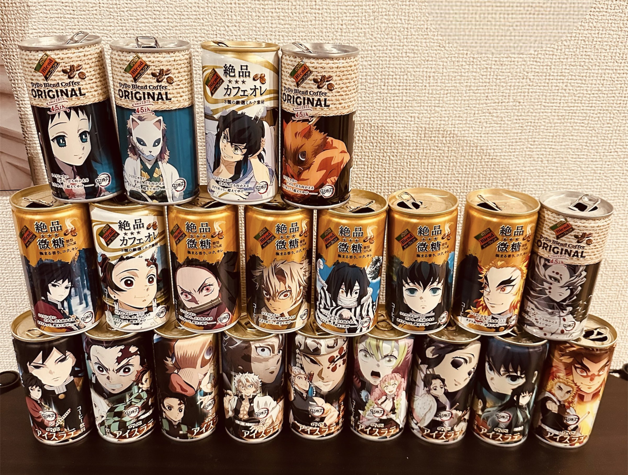 鬼滅の刃 ダイドーブレンド コラボ缶 ミニチュアチャーム 28種