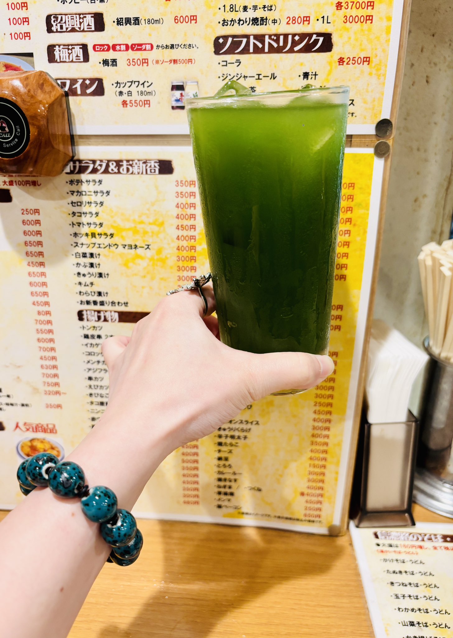 ビー美 on X: 