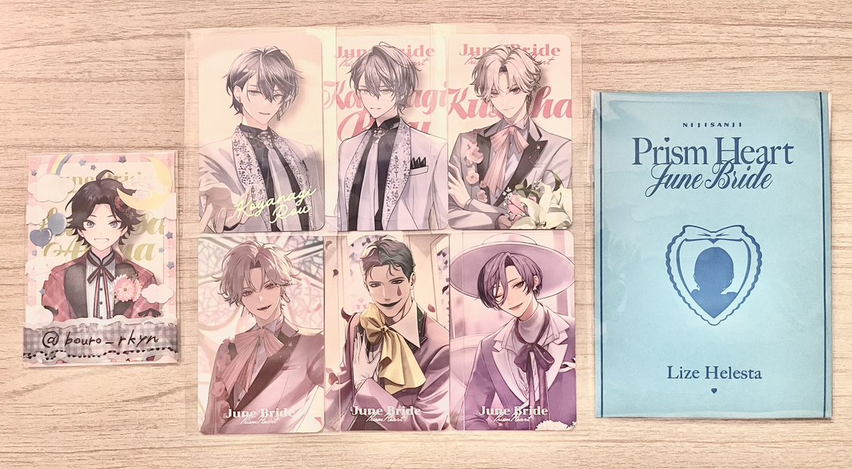 bouro_rkyn's tweet photo. 交換譲渡   にじさんじ Prism Heart June Bride ジューンブライド ジュンブラ フォト風カード フォトカ A 特典 ようちえん メモリアル チェキ

譲 ▶︎ 1枚目
求 ▶︎ 2枚目(特典はIDカードの方)

詳細ALT https://t.co/zk2q80nx7a