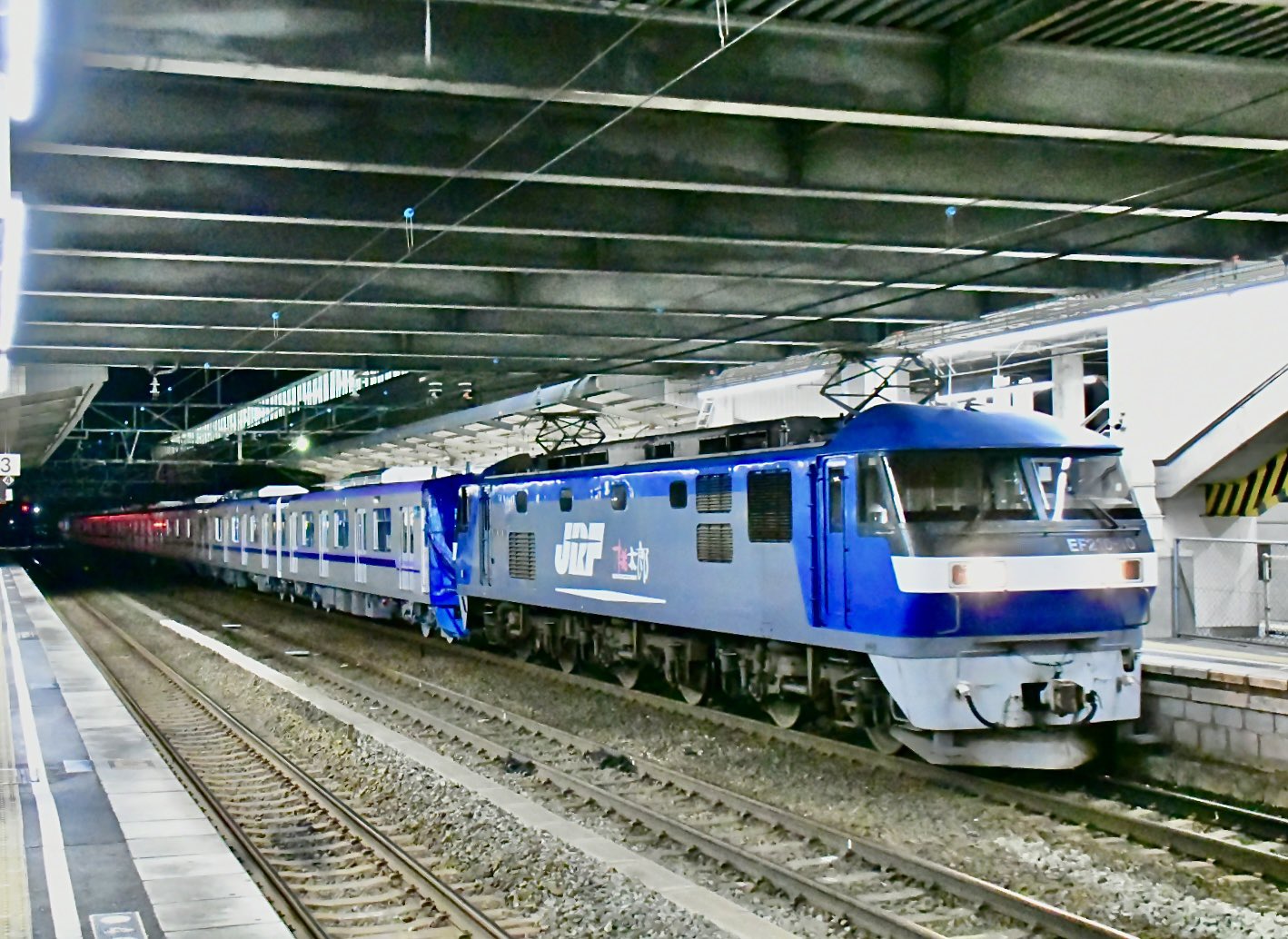 備後鉄道管理局 on X: 
